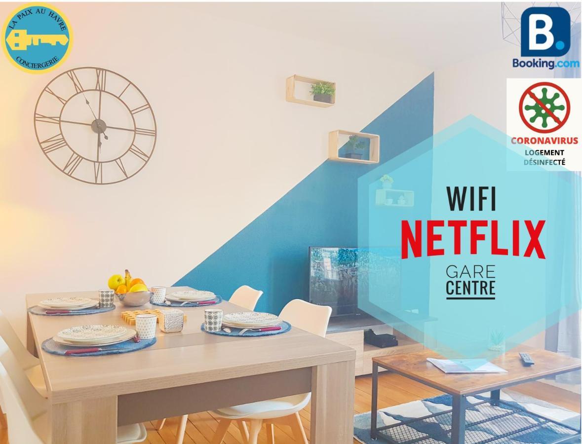 Lpah Halte Weekend Apartment Le Havre Exterior foto